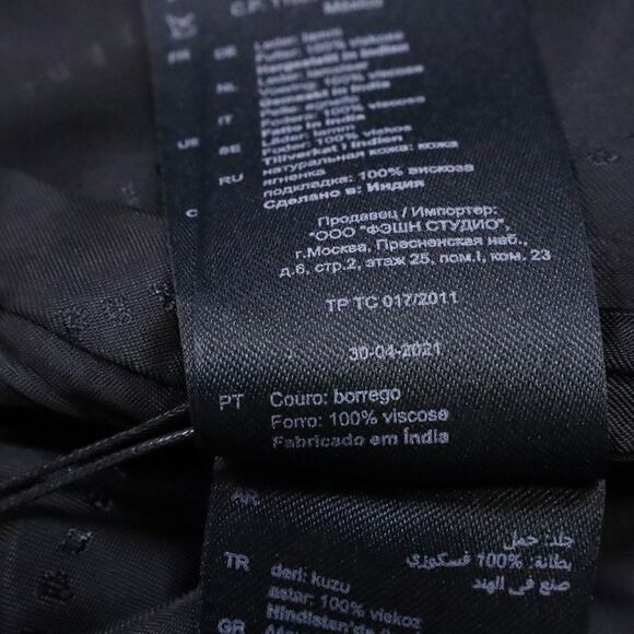 Sandro Jolie Frilled Mini Wrap Skirt in Black Lamb Leather - Picture 7 of 7